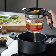 Load image into Gallery viewer, GEFU Fat Separator Jug Fluido