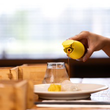 Load image into Gallery viewer, Zuutii Mini Oil Dispenser